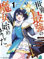 山海厨房美食慢综艺全集在线观看
